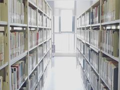 -海淀区图书馆·北馆