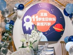 -慢隅法式小馆·生日求婚西餐厅