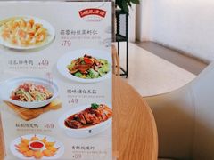 -顺风汤馆·广府粤菜(江宸天街店)