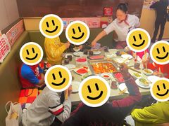 -海底捞火锅(万象城店)