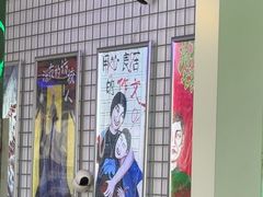 -移动谜城·大笨象密室逃脱(五棵松店)