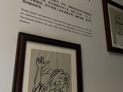 -张乐平故居