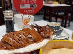 -梅利汴京烤鸭•开封豫菜地标店(晋安路店)