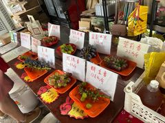 -马陆小张葡萄园农家乐