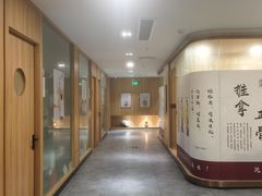 -冬日中医馆(枋湖店)
