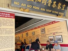 -黄亚细肉骨茶(仰光路店)