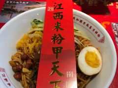 -味福记·本地特色菜(八一万达广场店)