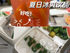 -海底捞火锅(振华广场店)