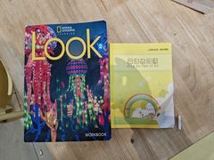 -THE hood开新里(御桥路店)