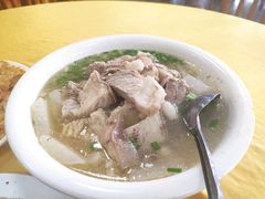 -荣生萝卜汤饭店