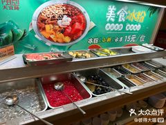 -天宜隆蘑菇宴火锅(石景山旗舰店)