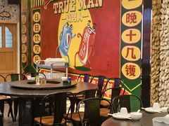 -飞尝蚝·顺德菜·鱼生(顺德总店)