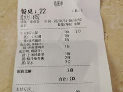 -威尼斯西餐厅(扬名广场店)