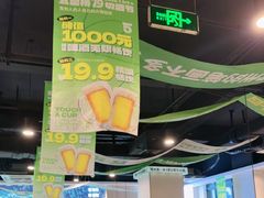 -五星桥原切肥牛火锅(怀德桥店)