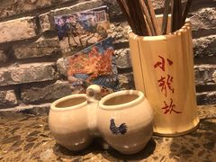 -小龙坎火锅(台州路桥区店)