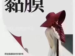 -中粮·祥云小镇