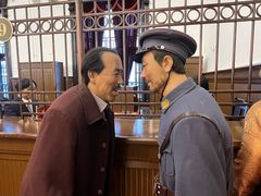 -沈阳金融博物馆