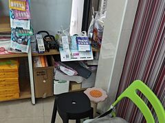 -瑞鹏·疫苗·绝育·宠物医院(金沙洲店)