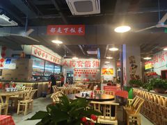 -湘遇老伙计浏阳菜馆(南门口店)