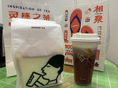 -喜茶(广州中山六路店)