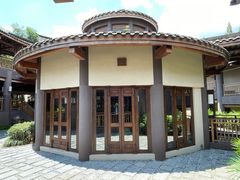-青城山六善酒店·紫氣園中餐厅