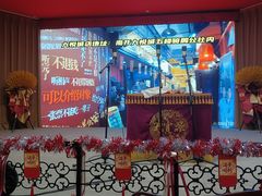 -古文化街旅游区