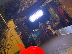 -国色天乡三期陆地乐园