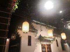 大堂-七宝老街汤团(上海世纪汇广场店)