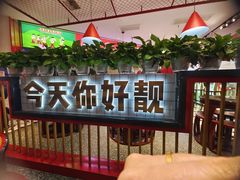 -五条人糖水铺(光谷世界城店)