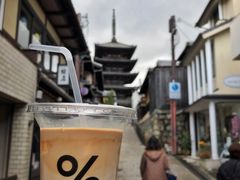-% Arabica(京都东山店)
