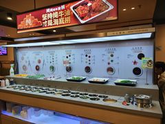 -海底捞火锅(宝龙广场夜宵主题店)