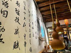 -段公子·精品云南菜
