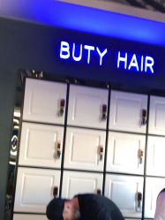 -BUTY HAIR 比帝专业烫染店