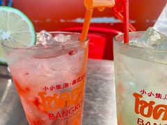 -小小集渔·泰式大排档(太古里香槟店)