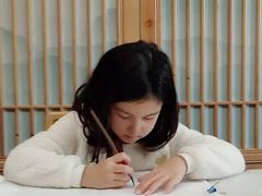 -子曰书院·古筝围棋书法国画小主持(夏都店)