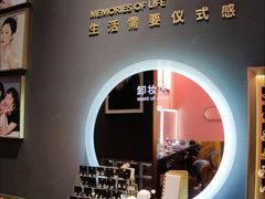 -海马体照相馆丨大师(青岛万象城店)