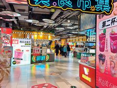 -盛京大奥莱(沈阳奥体店)