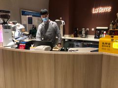 -La Terre乐田(万象城店)