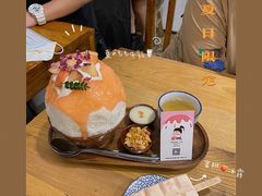 -WONDER ICE 萬得冰田(建設路总店)