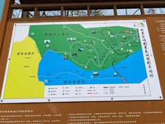 -北京鹫峰国家森林公园