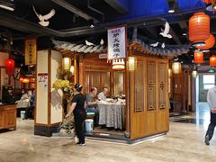 -锦绣金山人家(友谊店)