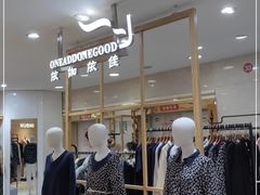 -京北大世界