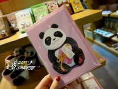 -熊猫邮局(少城店)