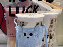 -古茗(东鼓道店)