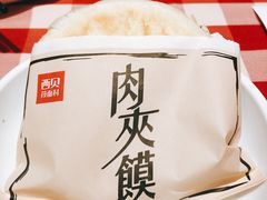 -西贝(宁波天一国购店)
