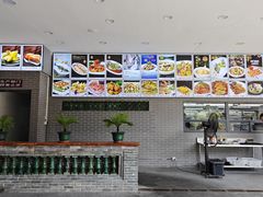 -粥旺庄(芳村店)