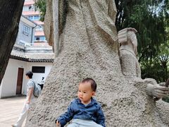 -墨池公园