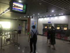 -星湖街(地铁站)