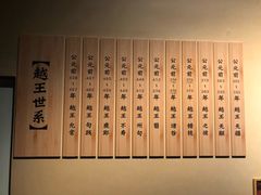 -浙江西湖美术馆
