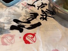 -壹盏灯(华远店)